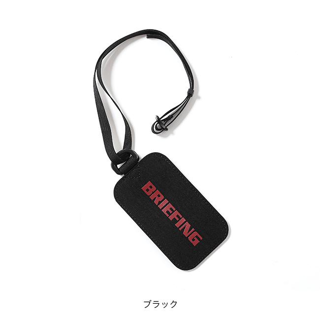 BRIEFING（ブリーフィング） ラゲッジタグ02 BRA253G73 LUGGAGE TAG 02