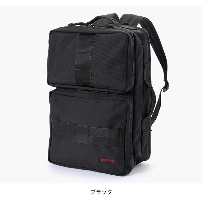 BRIEFING ブリーフィング　トラベルバック　made in usa BRIEFING（ブリーフィング） BRIEFING USA トリニティパック BRA261P01