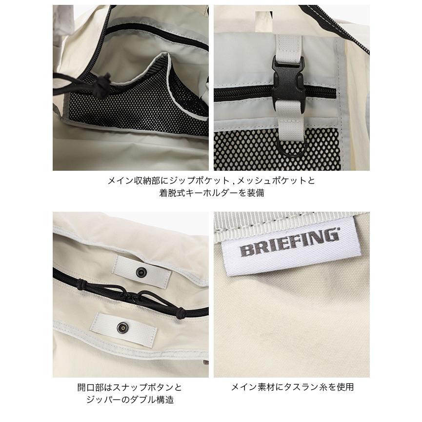 BRIEFING（ブリーフィング） ホーボーバッグワイド BRA261L13 HOBO BAG