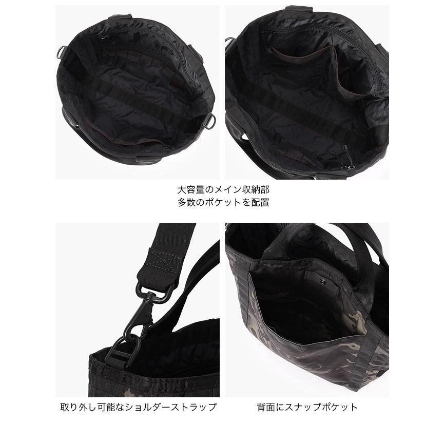 BRIEFING（ブリーフィング） BRIEFING USA DFトートワイド BRA261T27