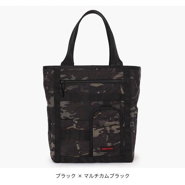 BRIEFING（ブリーフィング） BRIEFING USA DFトートトール BRA261T28