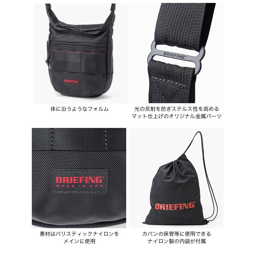 BRIEFING（ブリーフィング） BRIEFING USA デイトリッパーXS BRA253L74