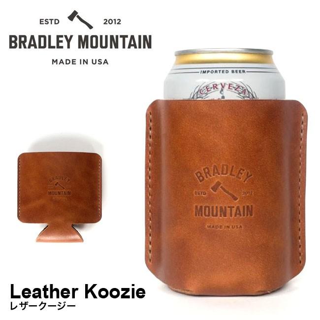 Bradley Mountain ブラッドリーマウンテン レザークージー クージー カップホルダー ホルダー カバー Outdoorstyle サンデーマウンテン 通販 Paypayモール