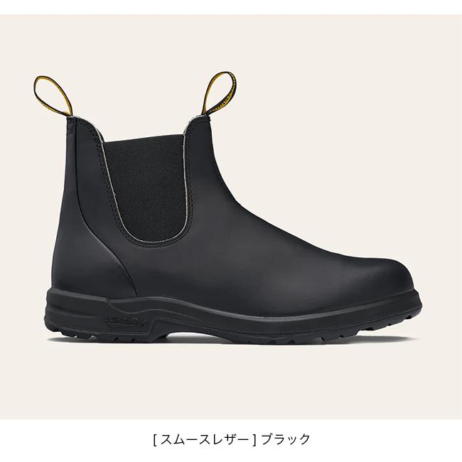 BLUNDSTONE（ブランドストーン） オールテレイン オールテレーン ALL