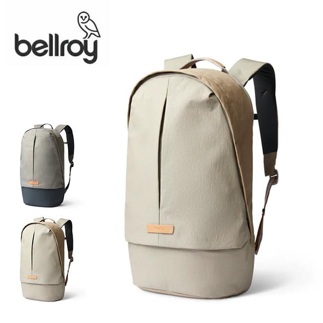 宅配 Bellroy Classic Backpack ベルロイ - リュック/バックパック