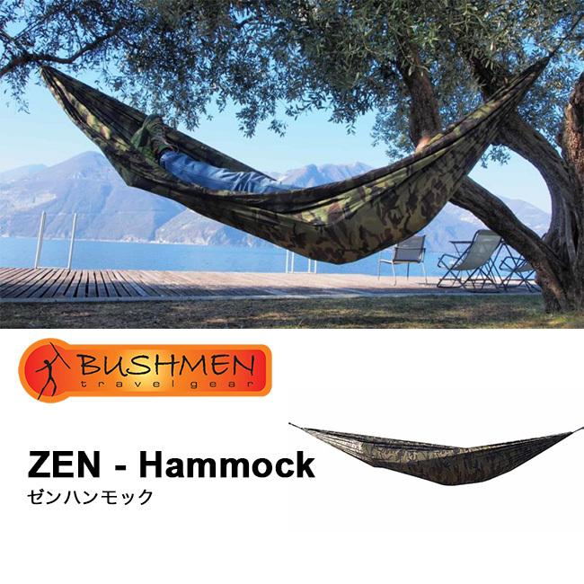 BUSHMEN travel gear Travel Gear ブッシュメントラベルギア
