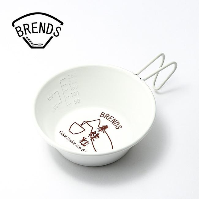BRENDS ブレンズ ホーローシュラカップ BRD1403 コップ 皿 BBQ ステンレス ホーロー OutdoorStyle サンデーマウンテン  - 通販 - PayPayモール
