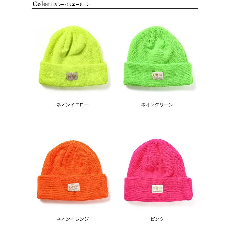 THe BEANies ビーニーズ ビーニー 帽子 ニット帽 : OutdoorStyle