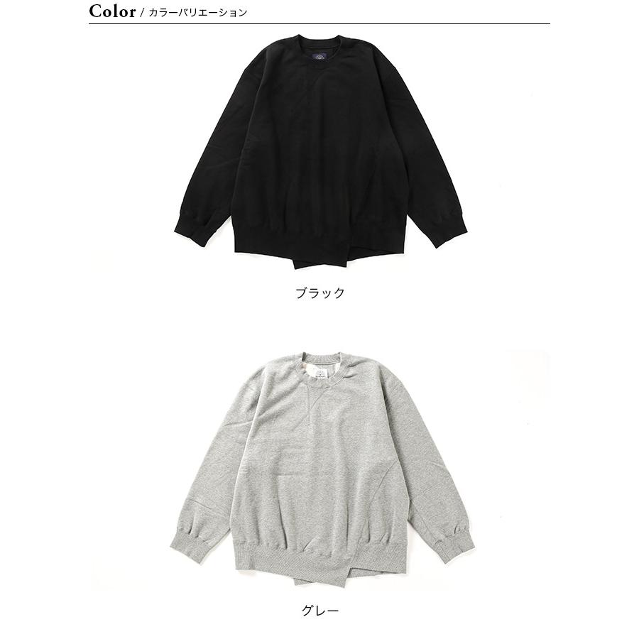 Blue Books Co. ブルーブックスコー BBCツイスティスウェットシャツクルー ブルー Blue Books Co. ブルーブックスコー BBCツイスティスウェット