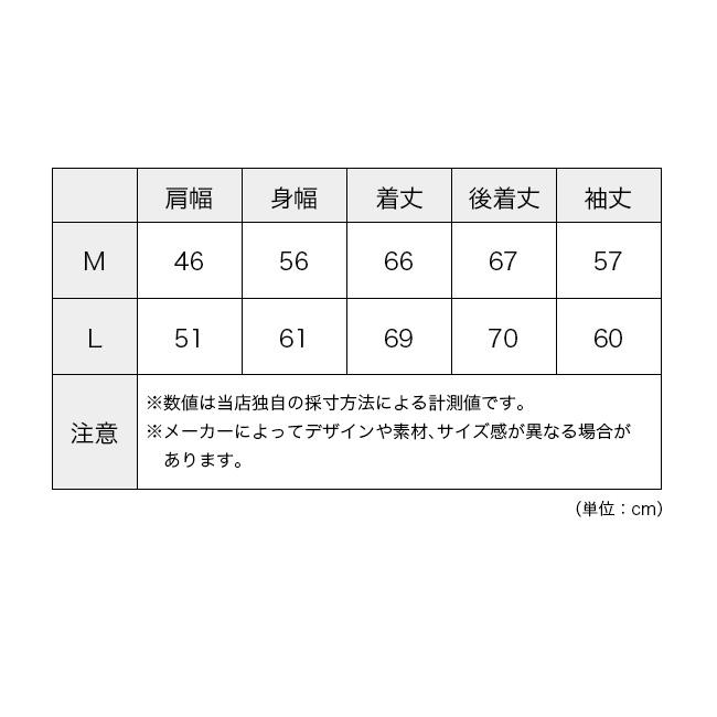 BOGEN ボーゲン スキーライフスポーツLS BG-01DL SKI LIFE SPORT LONG