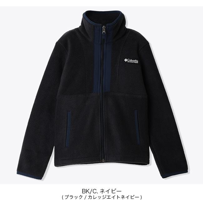 Columbia（コロンビア） バックボール2フルジップフリース キッズ