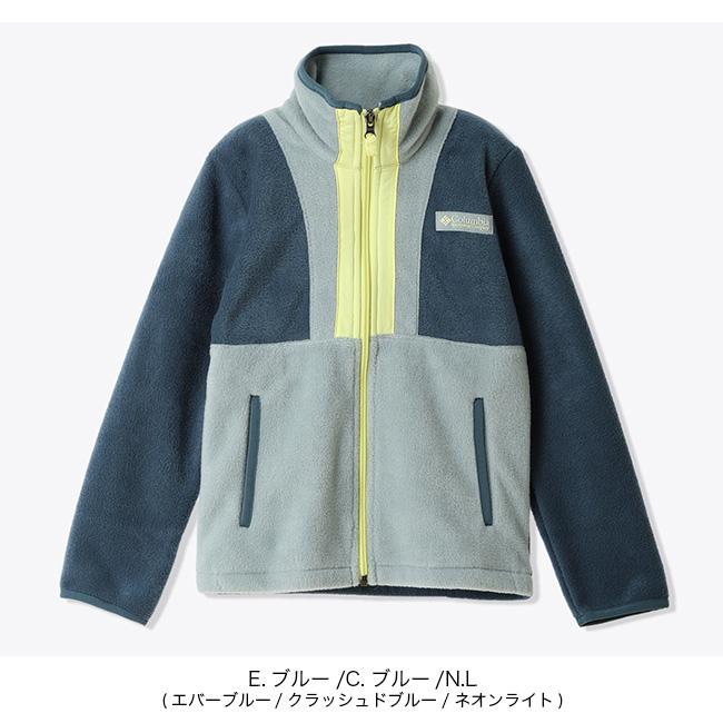Columbia（コロンビア） バックボール2フルジップフリース キッズ