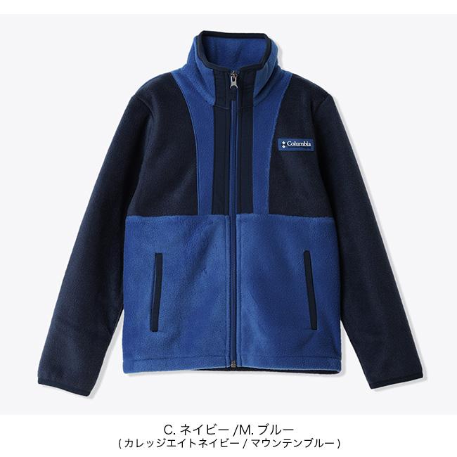 Columbia（コロンビア） バックボール2フルジップフリース キッズ