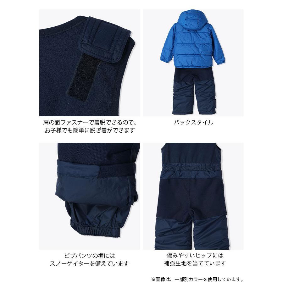 Columbia（コロンビア） ダブルフレークセット【トドラー】キッズ