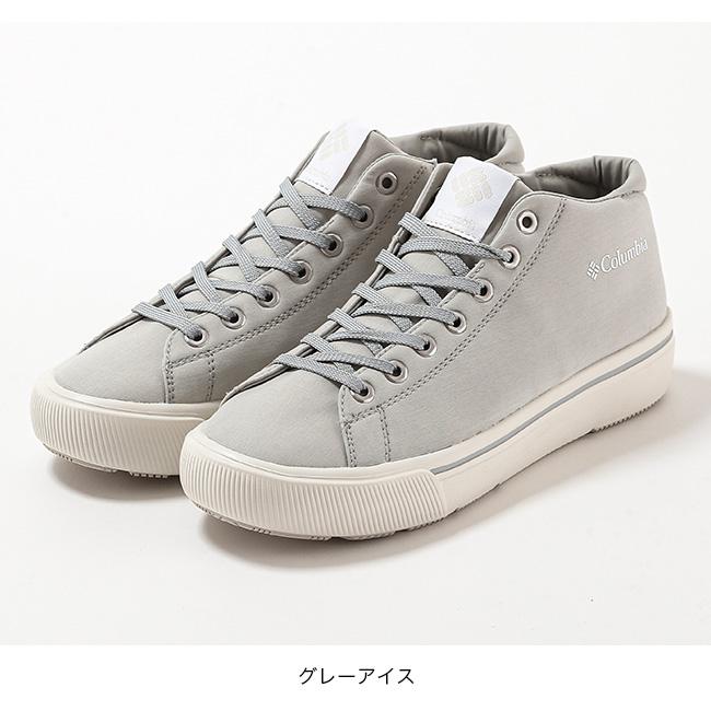 Columbia（コロンビア） ホーソンレインミッドウォータープルーフ ユニ