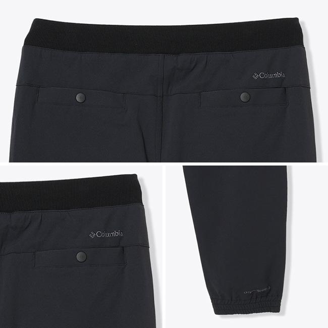 Columbia（コロンビア） マスコマピークパンツ メンズ PM8867 ジョガー