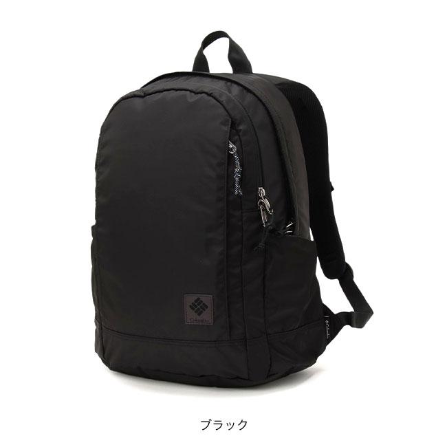 Columbia（コロンビア） グレートスモーキーガーデン27Lバックパック