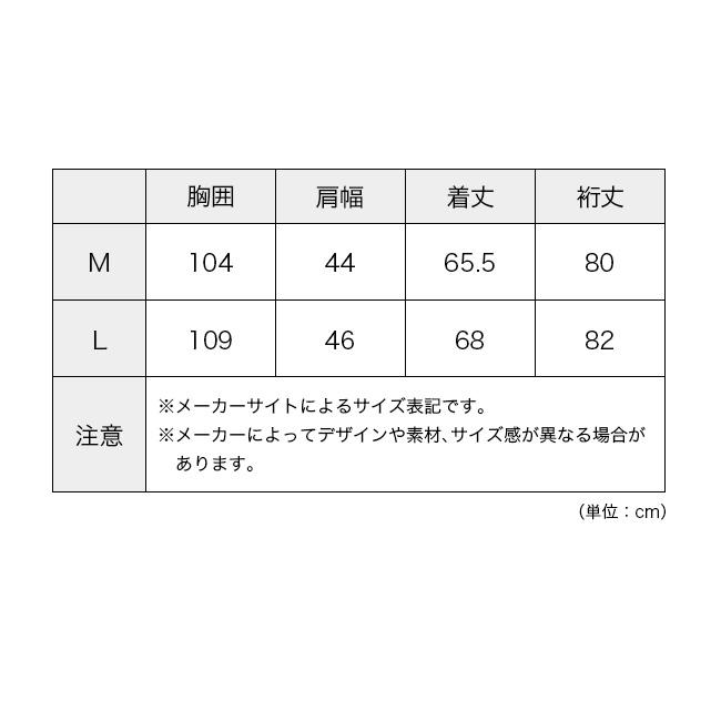 Columbia コロンビア ライトキャニオンソフトシェル2ジャケット ウィメンズ XR7789 Light Canyon Softshell ll Jacket アウター マウンテンパーカー 2026 春夏_10