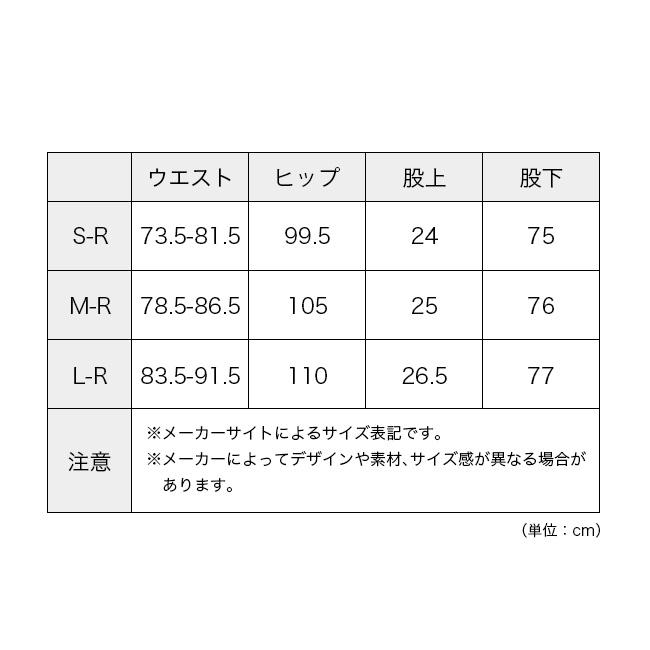 Columbia コロンビア ベネットマウンテンパンツ メンズ XE2732 Bennett Mountain Pant ボトムス 長ズボン 撥水 タウンユース ハイキング 登山 旅行 2026 春夏の画像