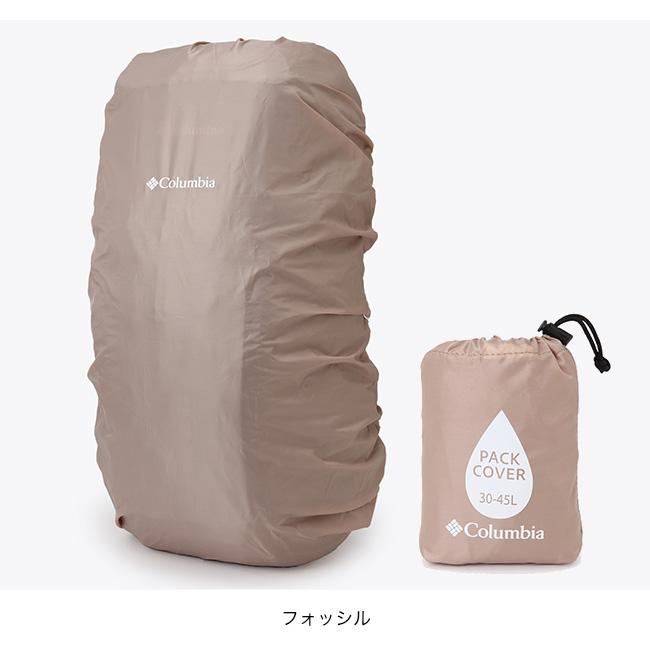 Columbia（コロンビア） アロークリークパックカバーL PU2938 ザック