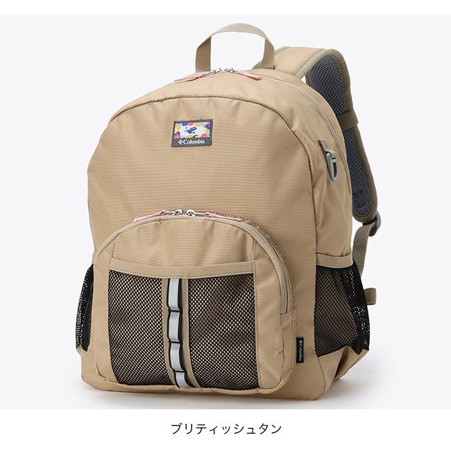 Columbia（コロンビア） プライスストリームユース18Lバックパック