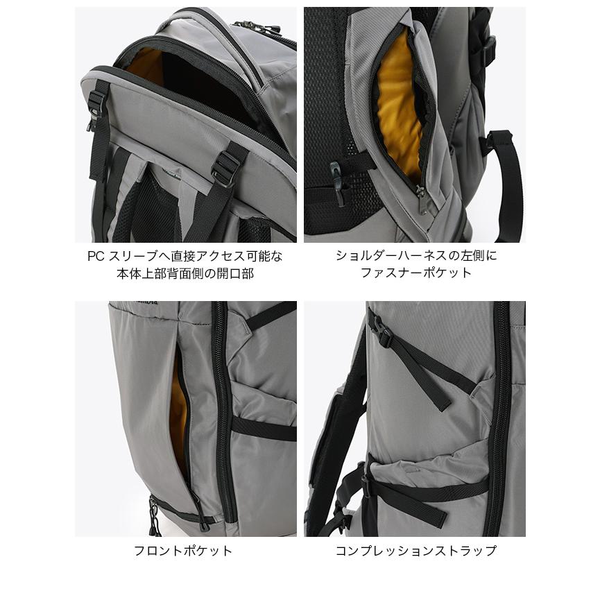 Columbia（コロンビア） ペッパーロックアドバンス40Lバックパック
