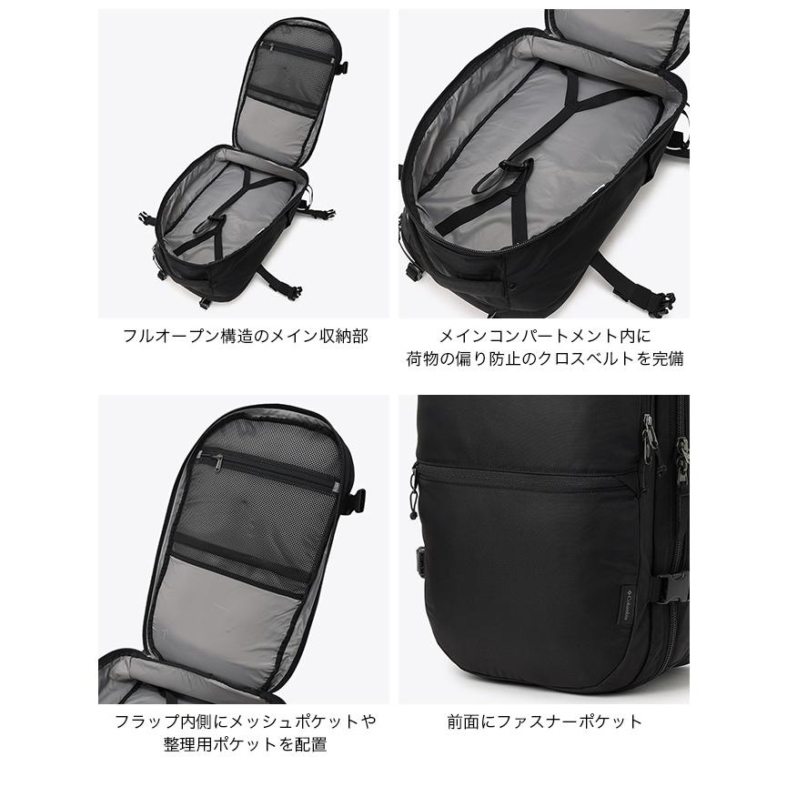 Columbia（コロンビア） タイガーブルック40Lトラベルバックパック