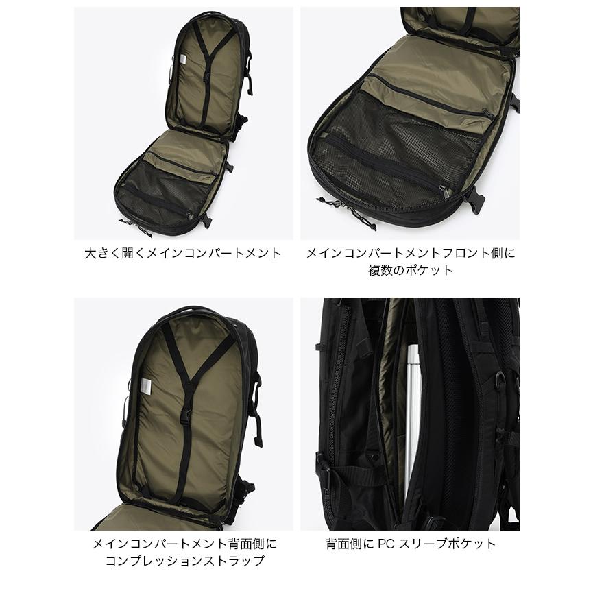 Columbia（コロンビア） タイガーブルック40Lトラベルバックパック