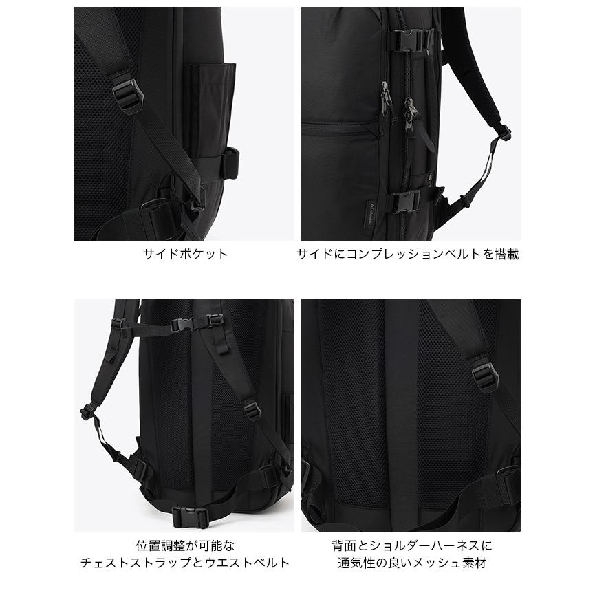 Columbia（コロンビア） タイガーブルック40Lトラベルバックパック