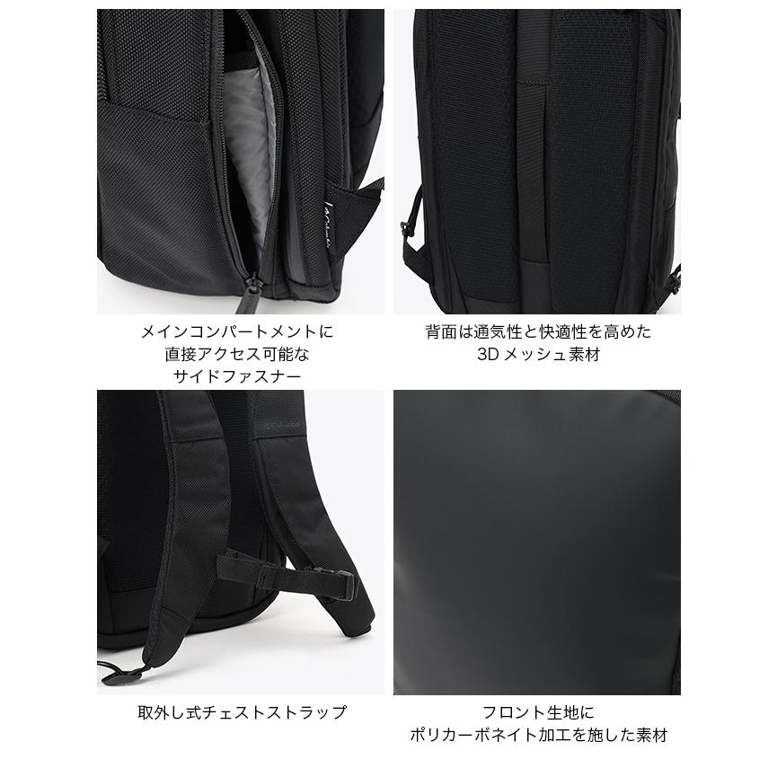 Columbia（コロンビア） スターレンジTF 23Lバックパック PU7970 Star