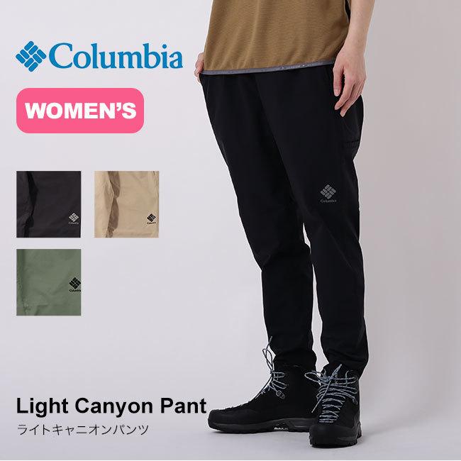 Columbia コロンビア ライトキャニオン ウィメンズ パンツ レディース ボトムス ズボン 長ズボン ロングパンツ アウトドア Outdoorstyle サンデーマウンテン 通販 Paypayモール
