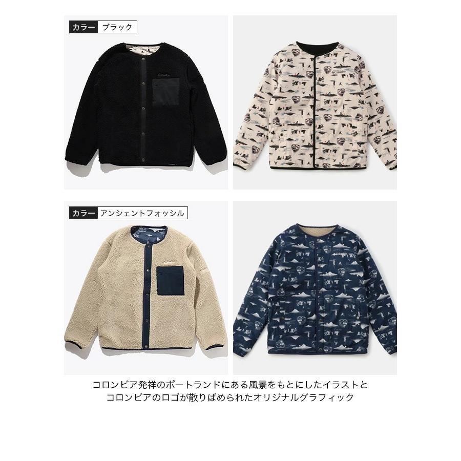 Columbia コロンビア ガーデントゥーコーブジャケット メンズ PM7872