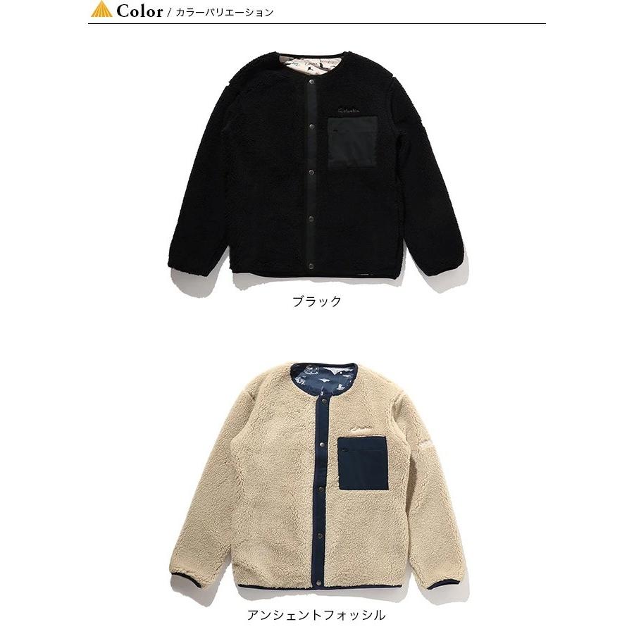 Columbia コロンビア ガーデントゥーコーブジャケット メンズ PM7872