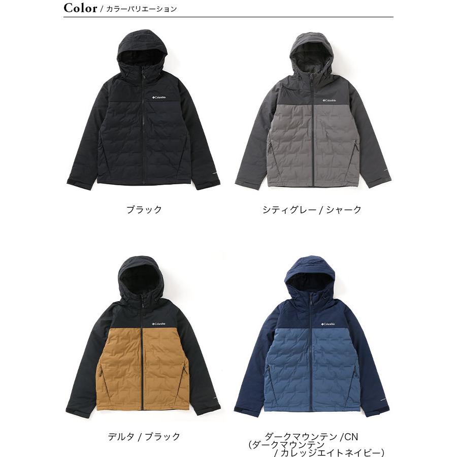 Columbia コロンビア グランドトレック2ダウンフーディッドジャケット 