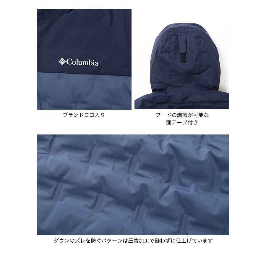 Columbia コロンビア グランドトレック2ダウンフーディッド
