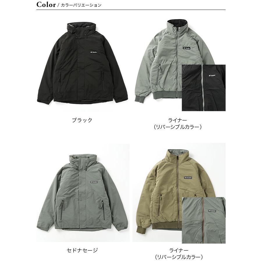 Columbia コロンビア ボンパスロードインターチェンジジャケット Columbia コロンビア ボンパスロードインターチェンジジャケット