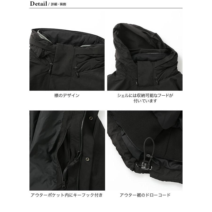 Columbia コロンビア ボンパスロードインターチェンジジャケット Columbia コロンビア ボンパスロードインターチェンジジャケット
