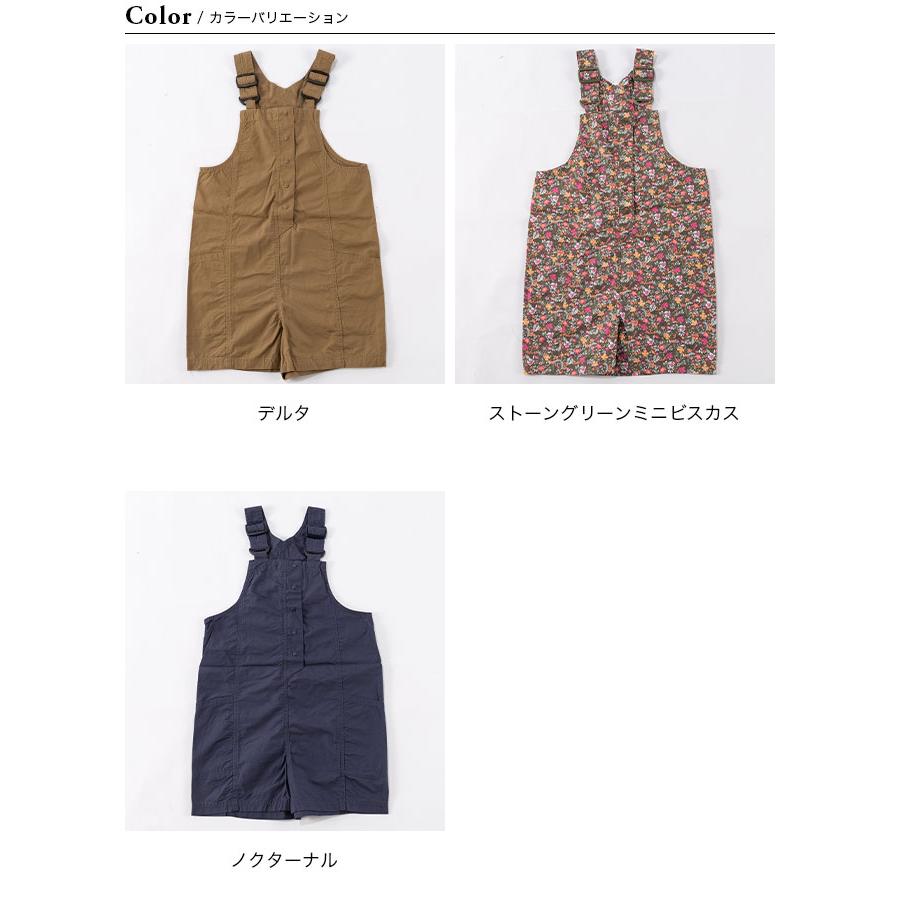 Columbia（コロンビア） ウォッシュドアウトプレイスーツ キッズ