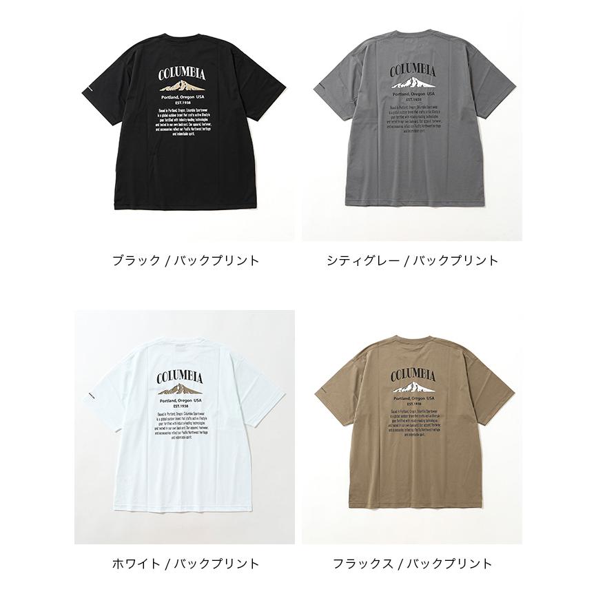 Columbia（コロンビア） コールドベイダッシュショートスリーブTシャツ