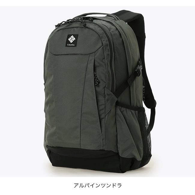 Columbia（コロンビア） パナシーア33Lバックパック PU8708 パナシーア
