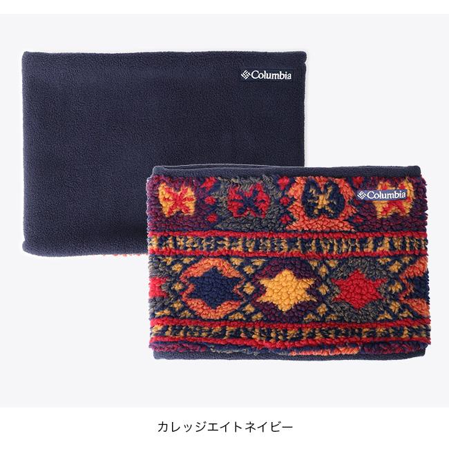 Columbia（コロンビア） ゲシュモズルネックゲイター PU2426