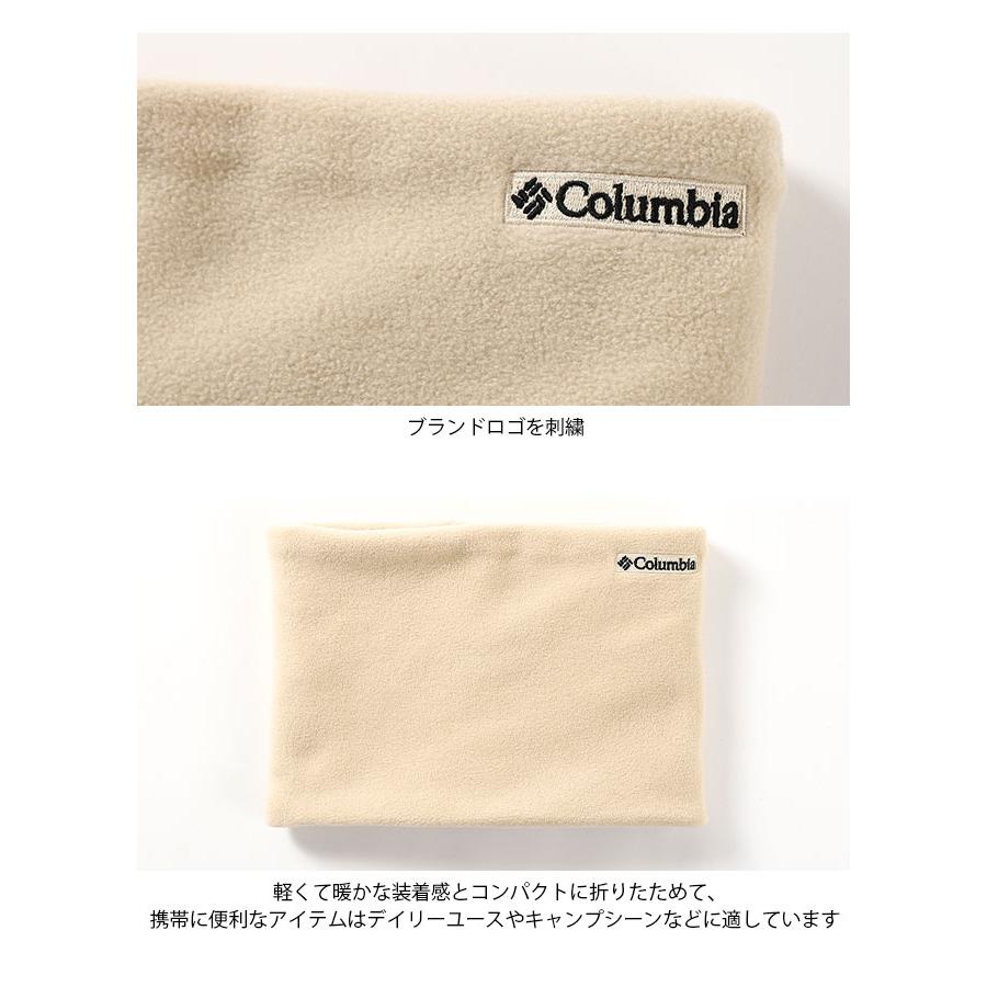 Columbia コロンビア ゲシュモズルネックゲイター｜sundaymountain｜08