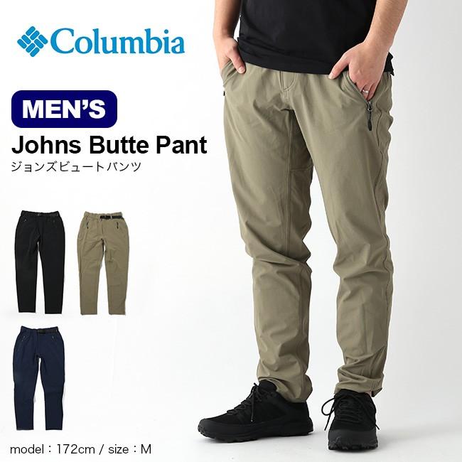 コロンビア ジョンズビュートパンツ Columbia メンズ Pm5729 パンツ ロングパンツ ストレッチパンツ ズボン ボトムス Outdoorstyle サンデーマウンテン 通販 Paypayモール