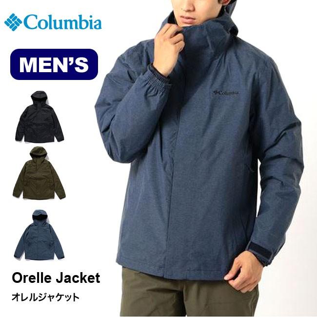 Columbia コロンビア オレルジャケット メンズ Pm3741 アウター ジャケット コート トップス Outdoorstyle サンデーマウンテン 通販 Paypayモール