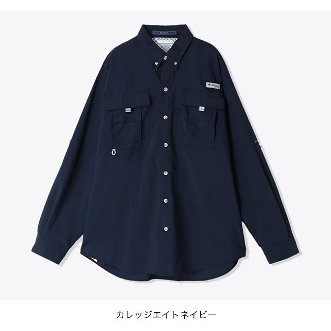 Columbia（コロンビア） バハマ2ロングスリーブシャツ メンズ FM7048