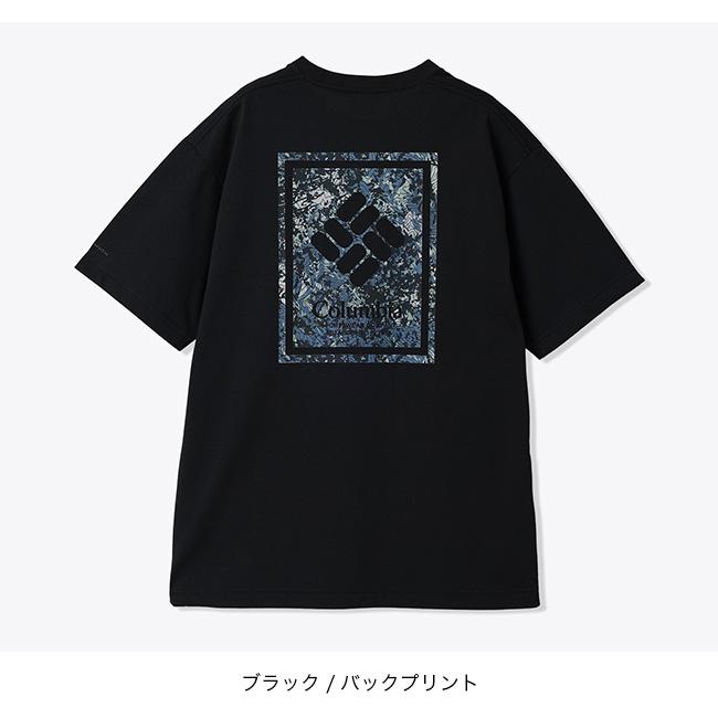 Columbia（コロンビア） ヤハラフォレストグラフィックショート