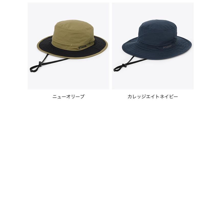 Columbia（コロンビア） イエロードッグマウンテンブーニー ユニ