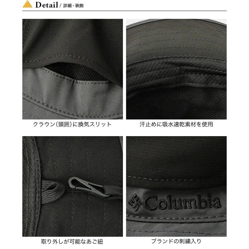 使い勝手の良い Columbia コロンビア イエロードッグマウンテンブーニー Pu5422 ハット 帽子 日よけ4 1円 Aynaelda Com