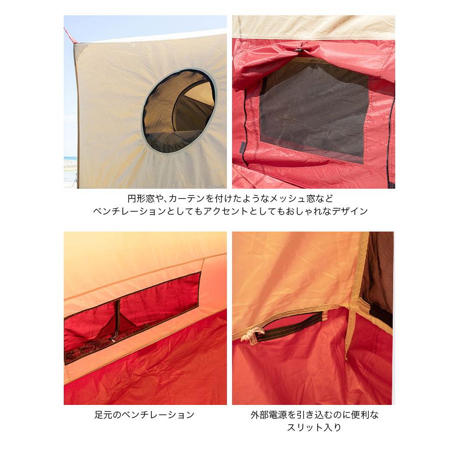 CHUMS - 新品未使用 CHUMS ブービースクエアタープ CH62-1343 Amazon.co.jp: チャムス（CHUMS） ファミリーテント ブービー