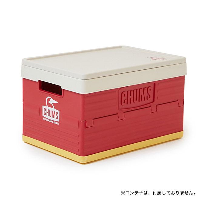CHUMS（チャムス） ピクニックテーブルウィズフォールディングコンテナ